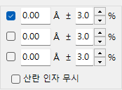 d값 검색