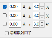 按晶面间距(d值)搜索