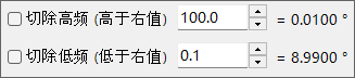 带通滤波面板