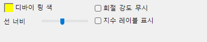 디바이 링 탭