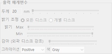 출력 매개변수