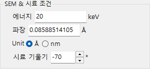 SEM 및 시료 조건