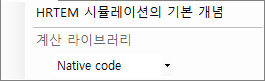 도움말 메뉴