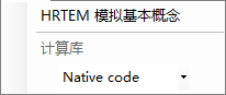 帮助菜单