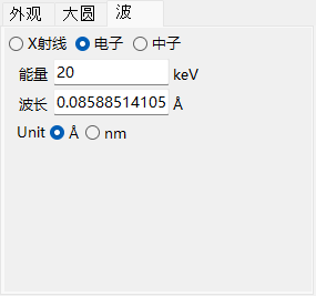 波选项卡