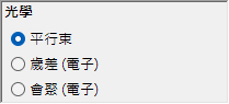 入射束模式