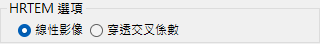 部分同調模型